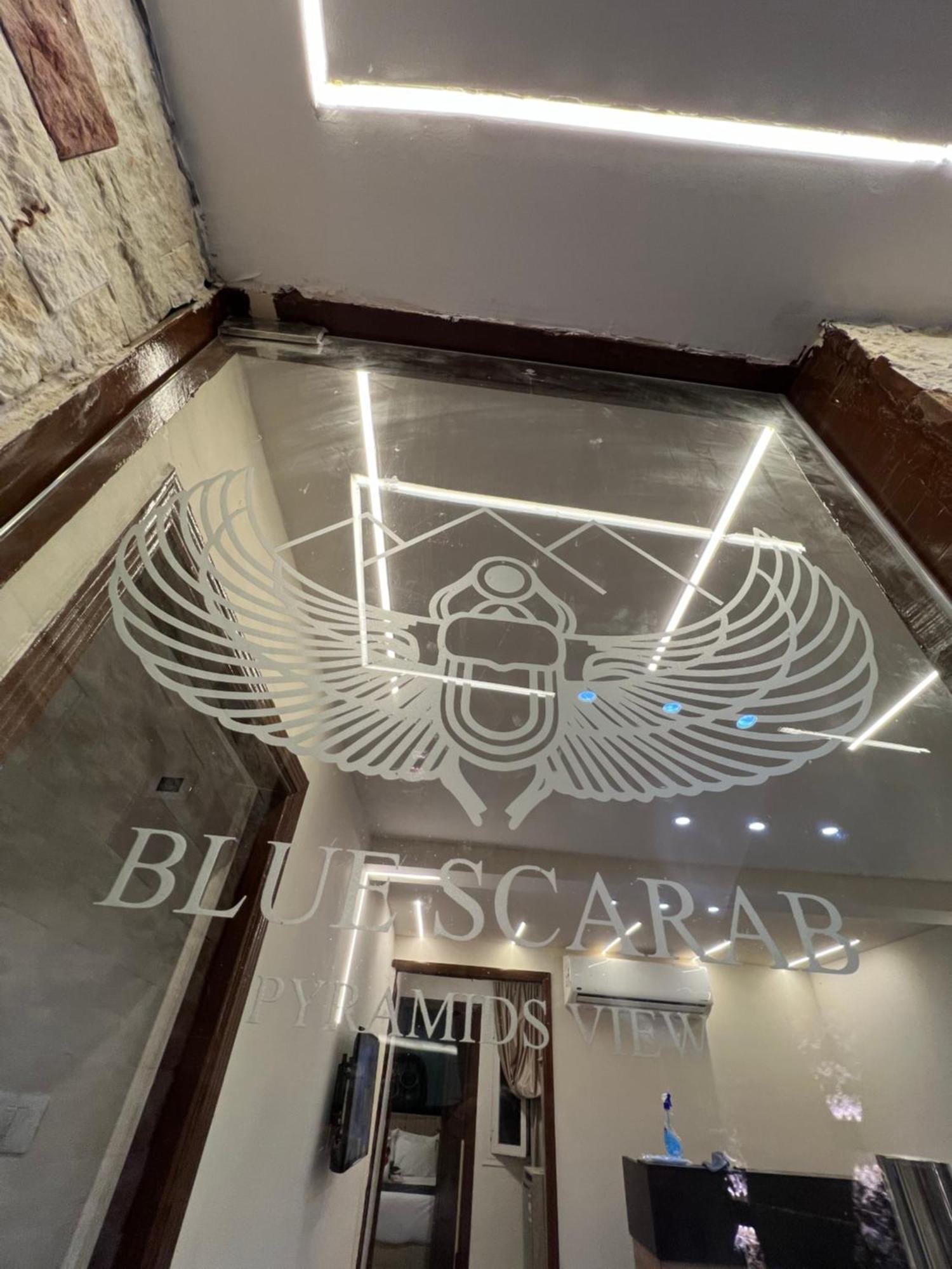 ホテル Blue Scarab Pyramids View カイロ エクステリア 写真